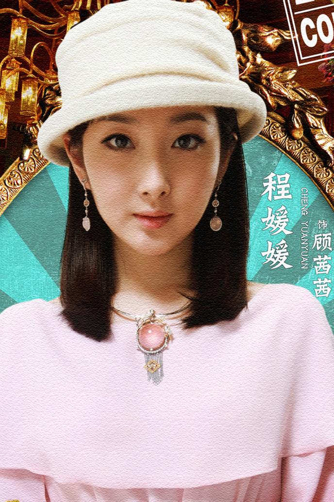 黄金大劫案日本军官介绍,黄金大劫案日本军官李健演的是谁